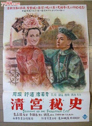 定制德鲁大学文凭